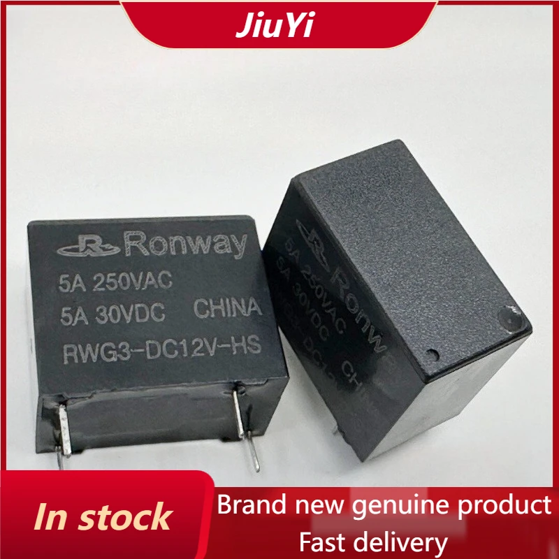 New 1pcs/lot 4pins 5A RWG3-DC12V-HS 32F-1A
