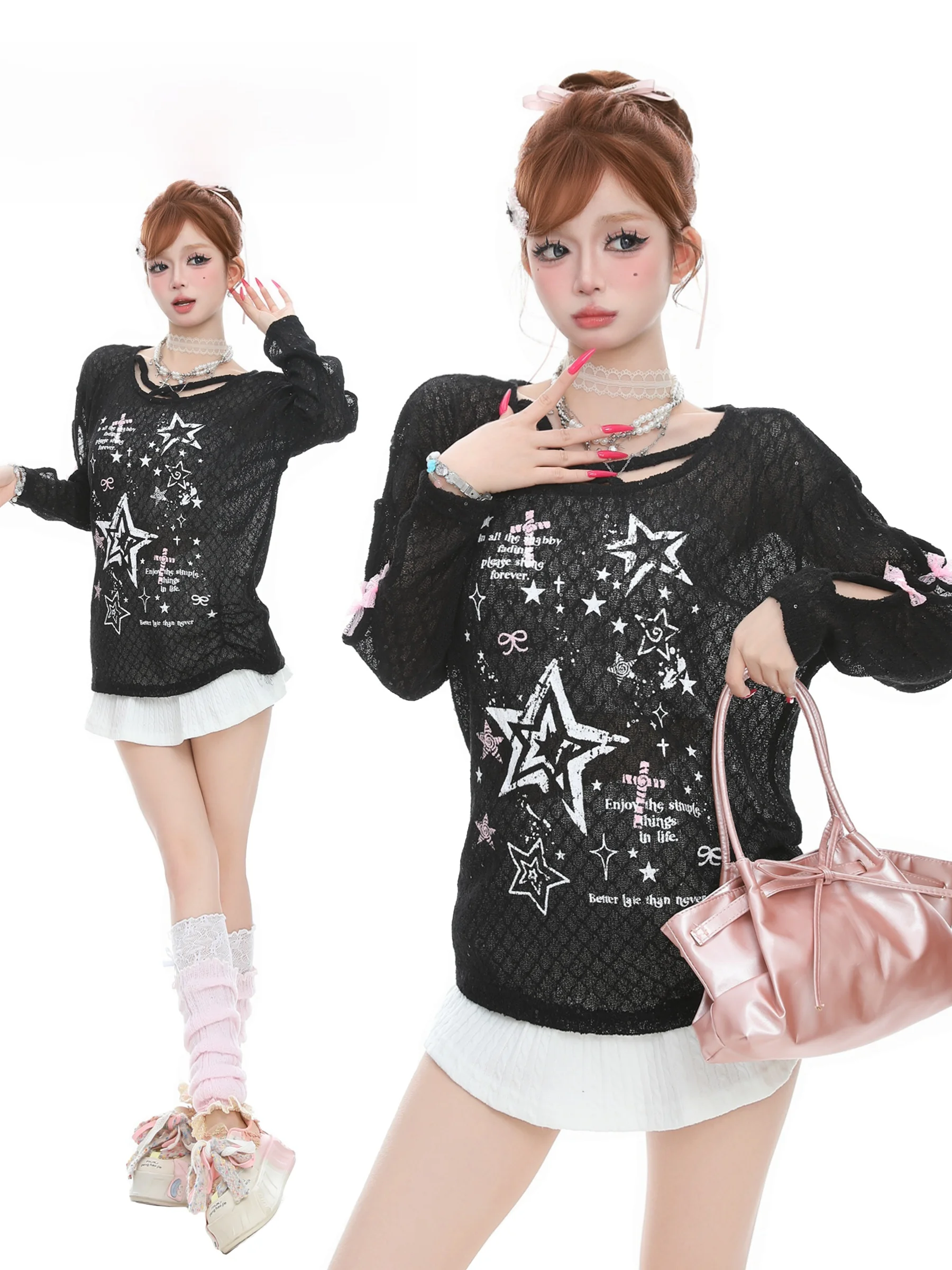 Basterds Korean Style Sweet Star Print Semi-Transparent Long Sleeve T-Shirt Women's Loose Spicy Top Spring Season Polyester F...