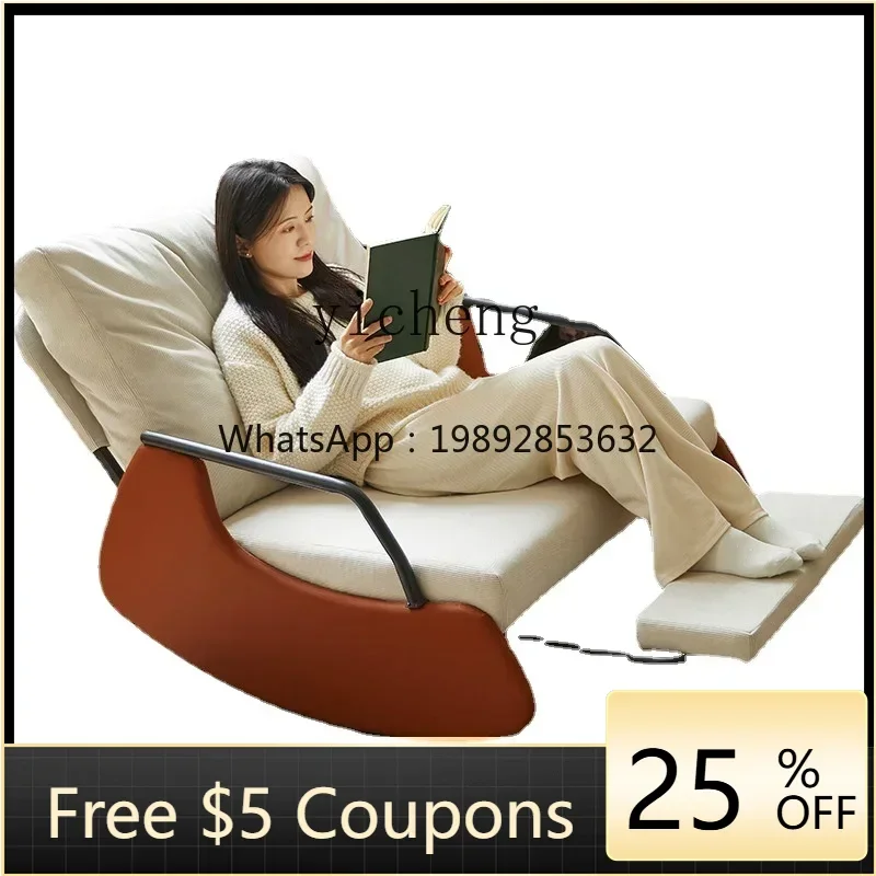 U7 Double Adult Rec…