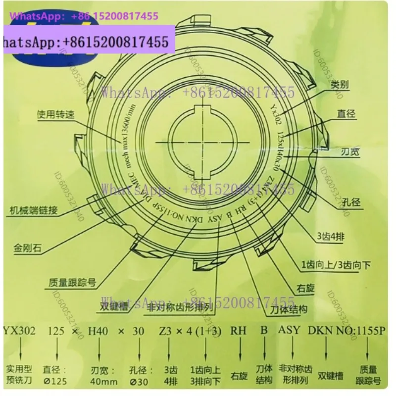 1PCS Chuanmu diamond pre-milling cutter PCD extremely Dongnanxing finishing mechanical tool YX303