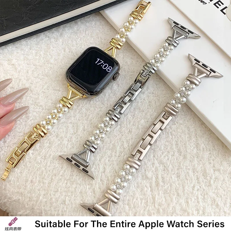 Bracciale di perle socialite di lusso leggero compatibile con cinturino iWatch 38mm 40mm 41mm 42mm 44mm 45mm 49mm cinturino fatto a mano
