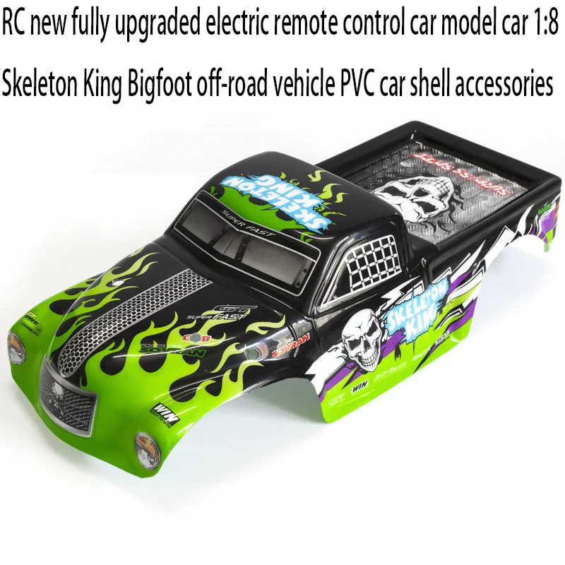 RC electric remote control car model car 1:8 Skeleton King Bigfoot off-road vehicle fully upgraded with PVC car shell accessori