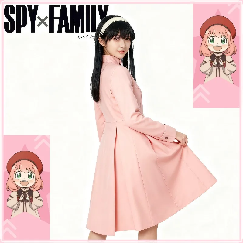 日本アニメスパイ X ファミリーフォージャーコスプレヨルコスチュームソーンプリンセスピンクドレススーツ衣装オーバーコート婦人服ハロウィン用