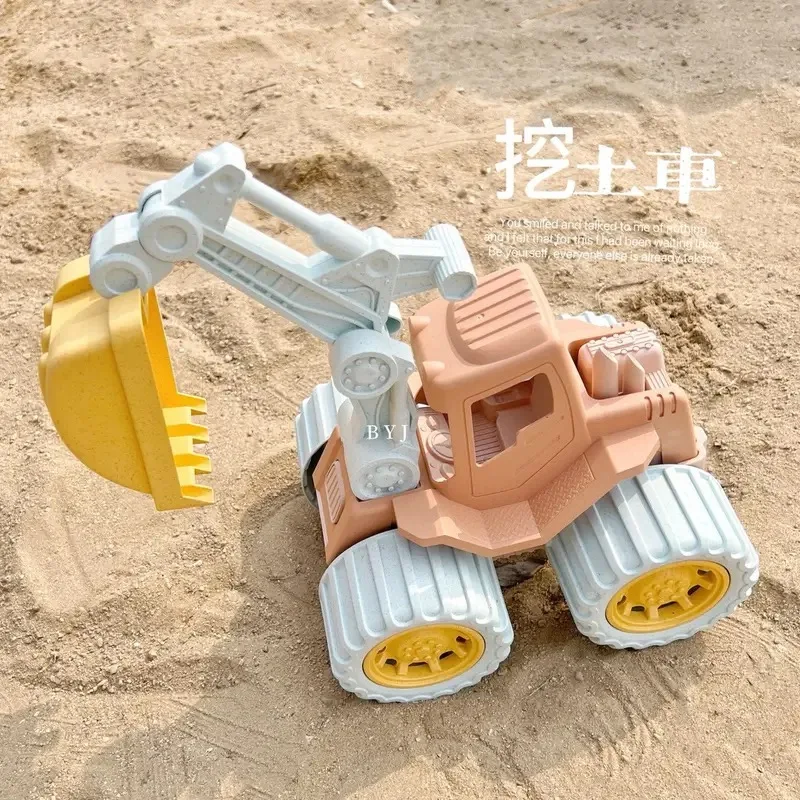 

Durable beach toy set,summer sand model, bulldozer, sand-digging hand-pulled car, bucket shovel, sand-playing,boys outdoor car