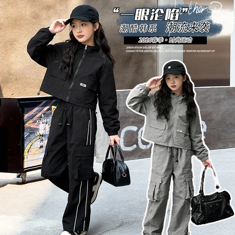 Girls' Autumn Trendy Cool Set 2026 New Big Kids' Zippered Hoodie Jacket+Wide Leg Pants Children's Korean Fashion Two Piece Set 4