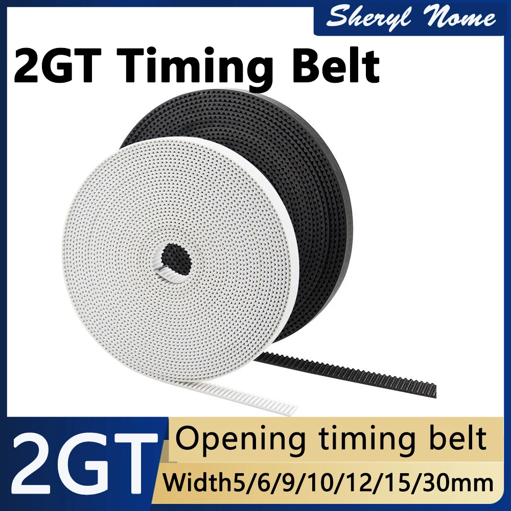 2GT3D printer rubber timing belt opening synchronous conveyor belt bandwidth 5/6/9/10/12/15/30mm