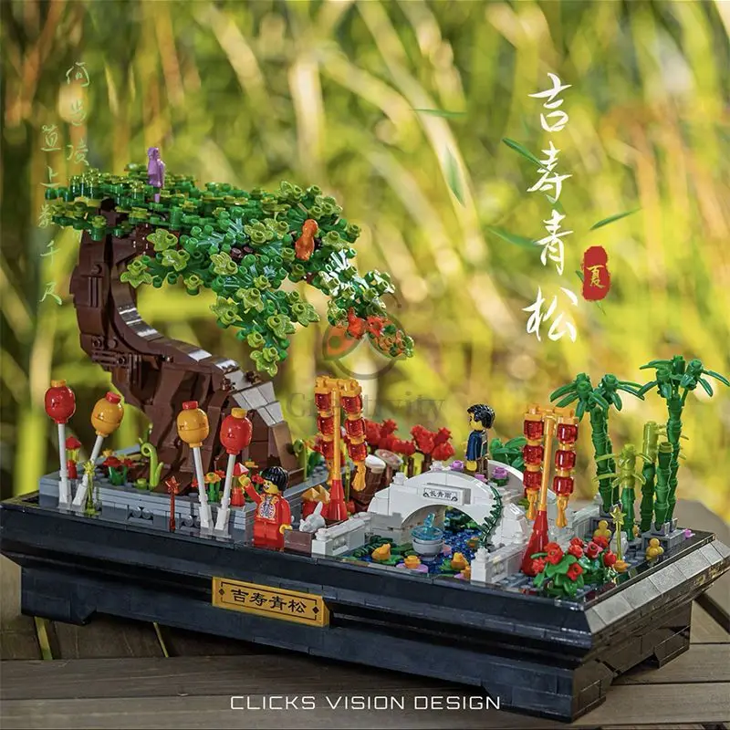 Tuin Bonsai Stad Bloemenboom Ornamenten Creatieve Mini Gebouwen Blokken Model Bakstenen Figuren Speelgoed Voor Kinderen Cadeau