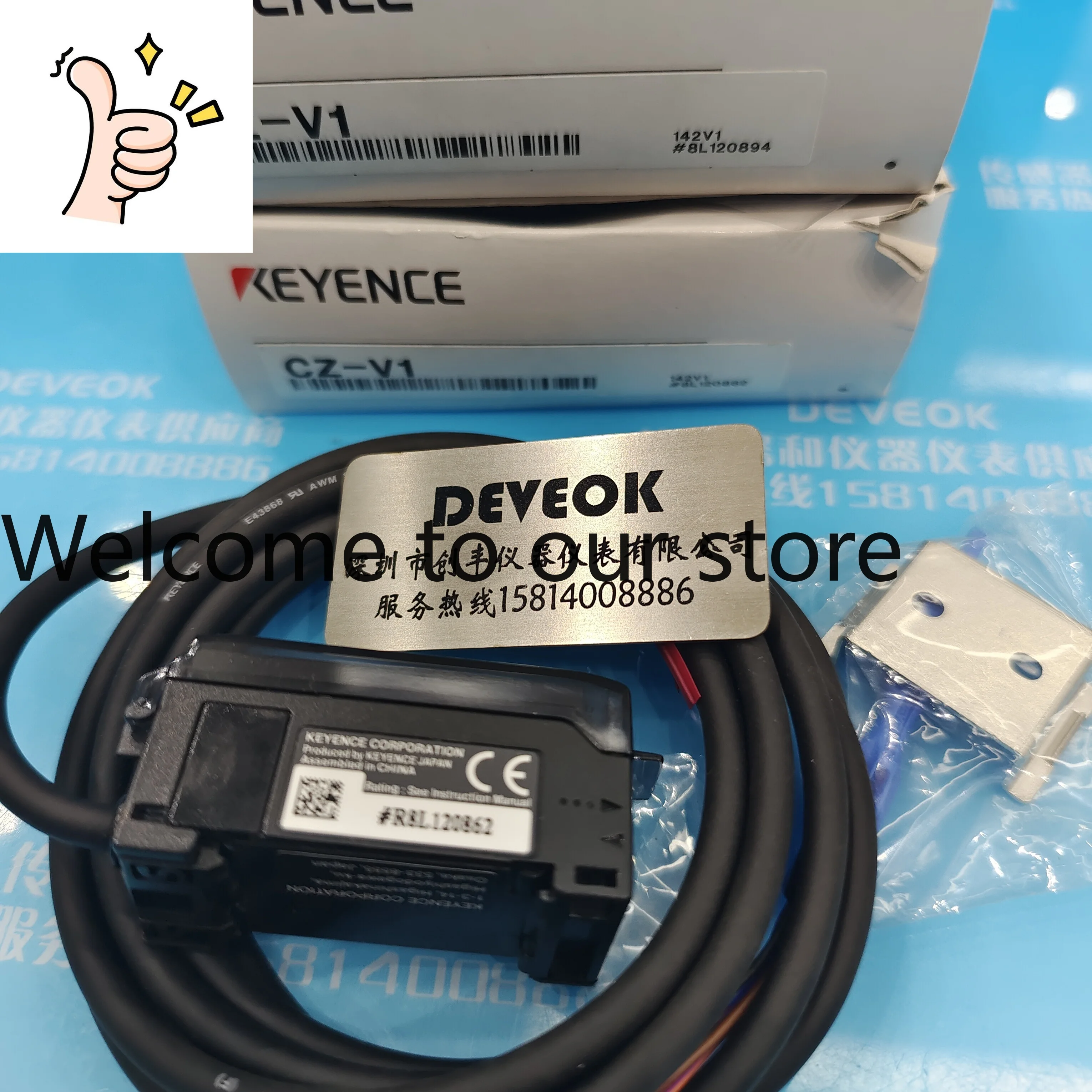 October Spot Keyenc…