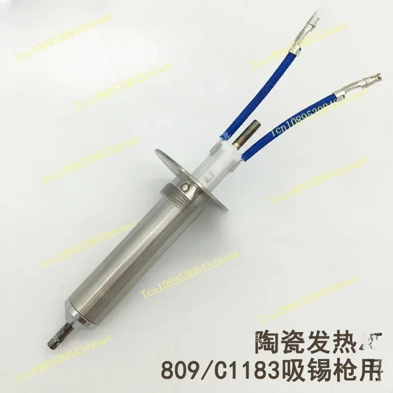 White Light Hakko 809 Desoldering Gun Dedicated Heating Core A1313