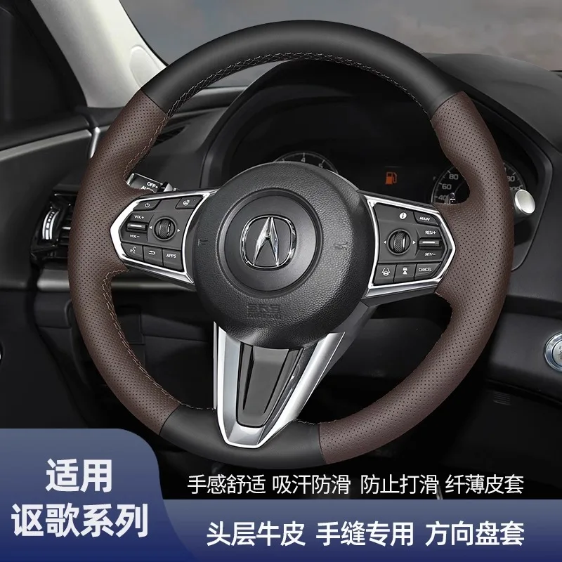 

DIY Cover Customized Hand-Stitched Leather Suede Carbon Fibre Car Steering Wheel Cover for Acura CDX RDX ILX TL