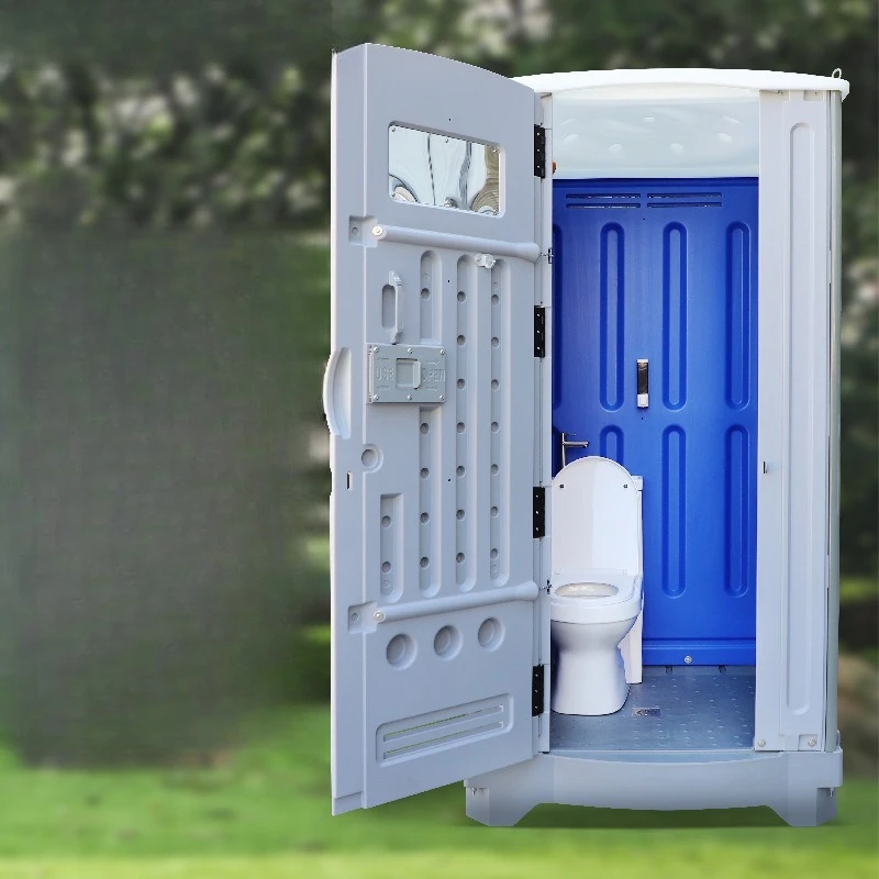

Seated outdoor mobile toilet Plastic mobile Public temporary Shower toilet Integrated product