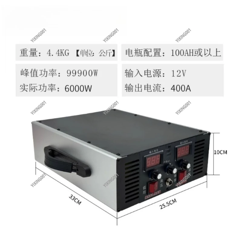 Shenying 12V 99900 Power Inverter - Extra High Power Outdoor Boost Converter for Universal Battery