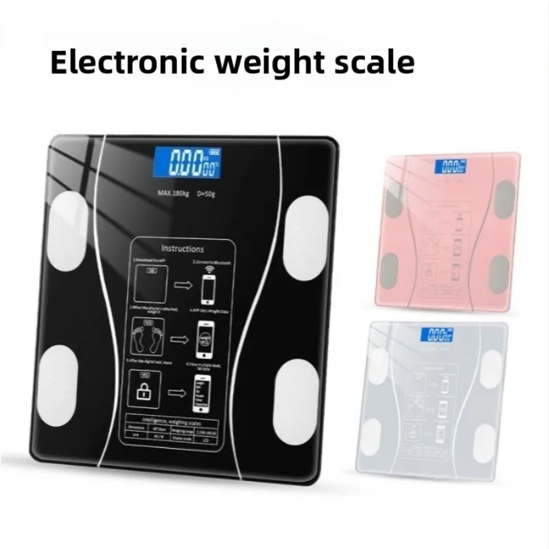 Simple household electronic scale, human body scale, precise weighing, intelligent charging model electronic body weight scale