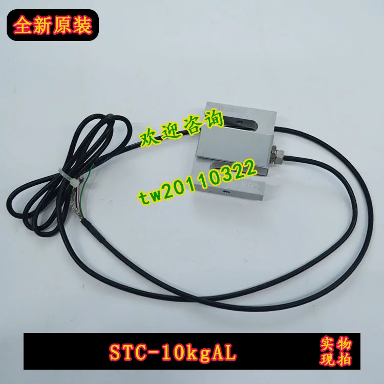 [Physical Photo] STC-10kgAL American Shiquan Celtron Load Cell, The Price Shall Prevail