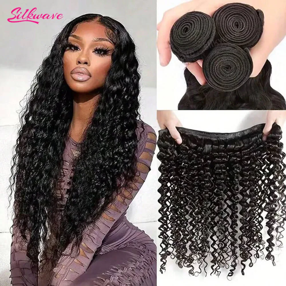 Paquetes de Cabello Humano Ondulado Profundo 12A, 1/3/4 Paquetes, Oferta Brasileña, Cabello Rizado Húmedo y Ondulado, Extensiones de Cabello Virgen de 30 Pulgadas