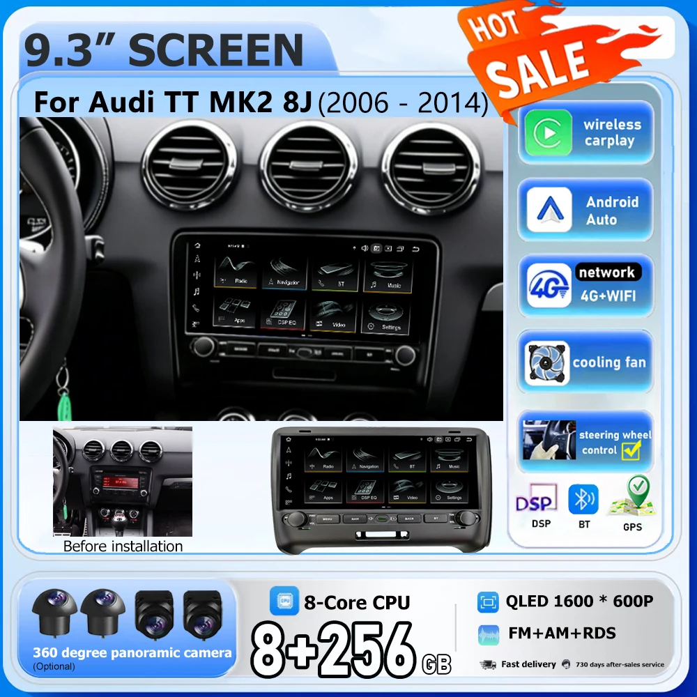 Car Multimedia Player 9.3 Inch For Audi TT MK2 8J 2006 - 2014 Wireless CarPlay BT Navigation GPS 4G WIFI DSP Stereo Touch Screen