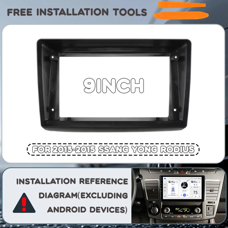 For 2013-2015 Ssang Yong Rodius 9INCH Canbus 2 Din Interior Kit Panel Center Car DVD MP5 Android Frame Dashboard Harness Adapter