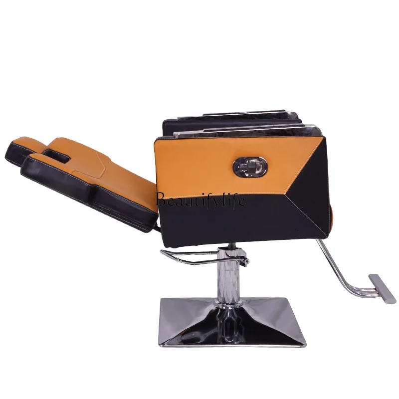 Hair Saloon Dedicated Hair Cutting Chair High-End Put down Fashion Spinning Lift Chair