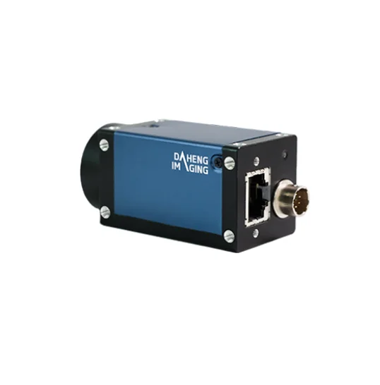 MER2-160-75GC-P MER2-160-75GC-P Machine Vision Inspection Camera 1440X1080 1.6MP 75FPS Gige POE Detect Defect Industrial Camera