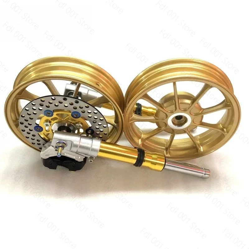 Brake Disc Front Shock Absorber Center Shaft Brake Pump Meter Gear Link Code