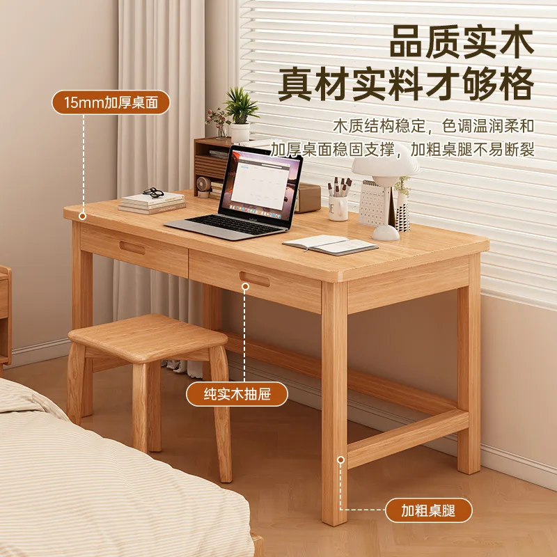 All solid wood desk home writing desk bedroom rectangular table office workbench with drawers computer desk