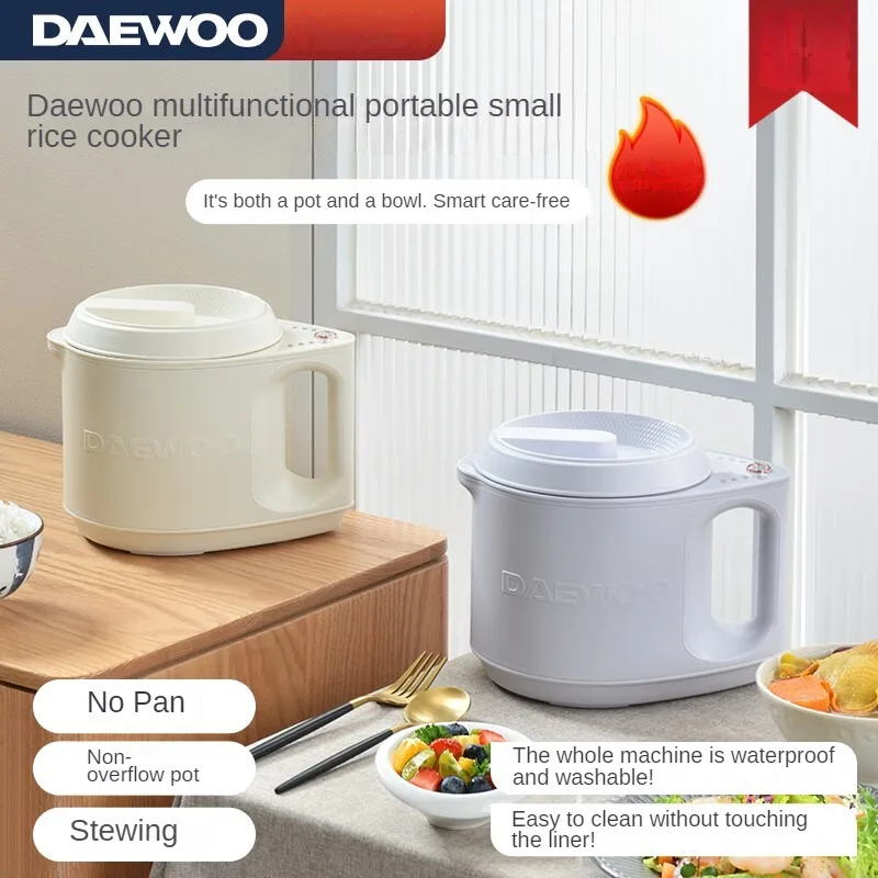 

DAEWOO Multi-functional Mini Electric Rice Cooker Hot Pot Noodle Cooker Home Dormitory 1-2 Person Meal 1.2L Smart Rice Cooker