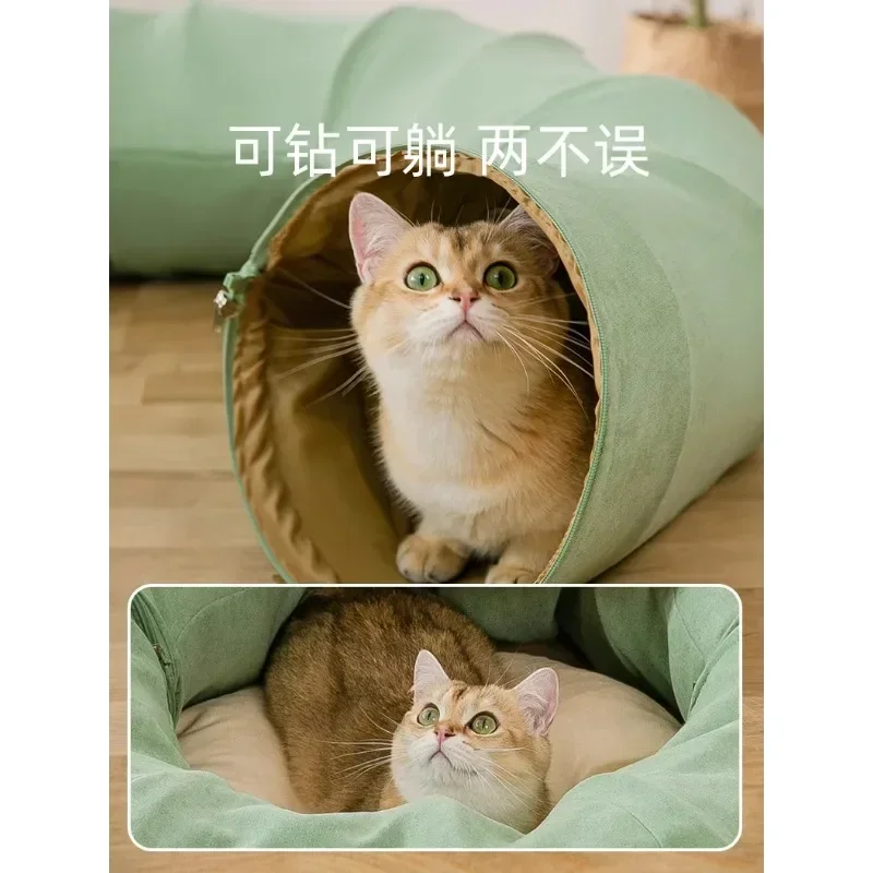 cat tunnel cat litter four seasons universal Japanese cat channel foldablet tunnel rolling dragon pet supplies