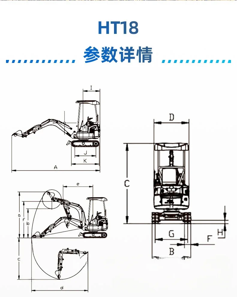 Home agricultural small excavator, engineering fruit garden ditch excavator, multifunctional excavator