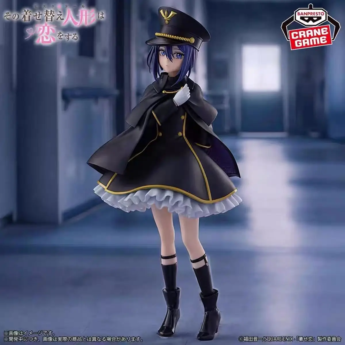 

Original Model BANPRESTO ESPRESTO My Dress Up Darling Marin Kitagawa Inui Sajuna BlackLobelia 23cm in Stock
