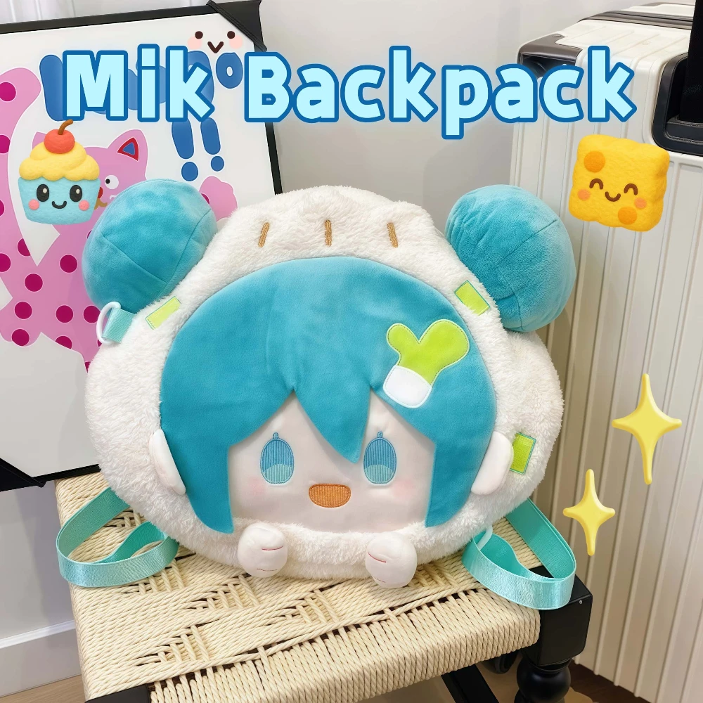 Hatsune Miku großer Plüsch-Itabag-Rucksack im JK-Stil mit Dutt-Frisur-Pin-Display, geräumiges Geschenk für Mädchen, süße Anime-Umhängetasche