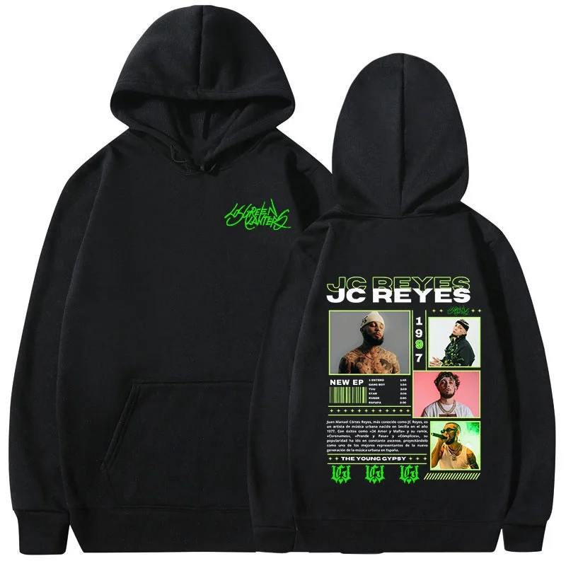 Rap Singer Jc Reyes… - image