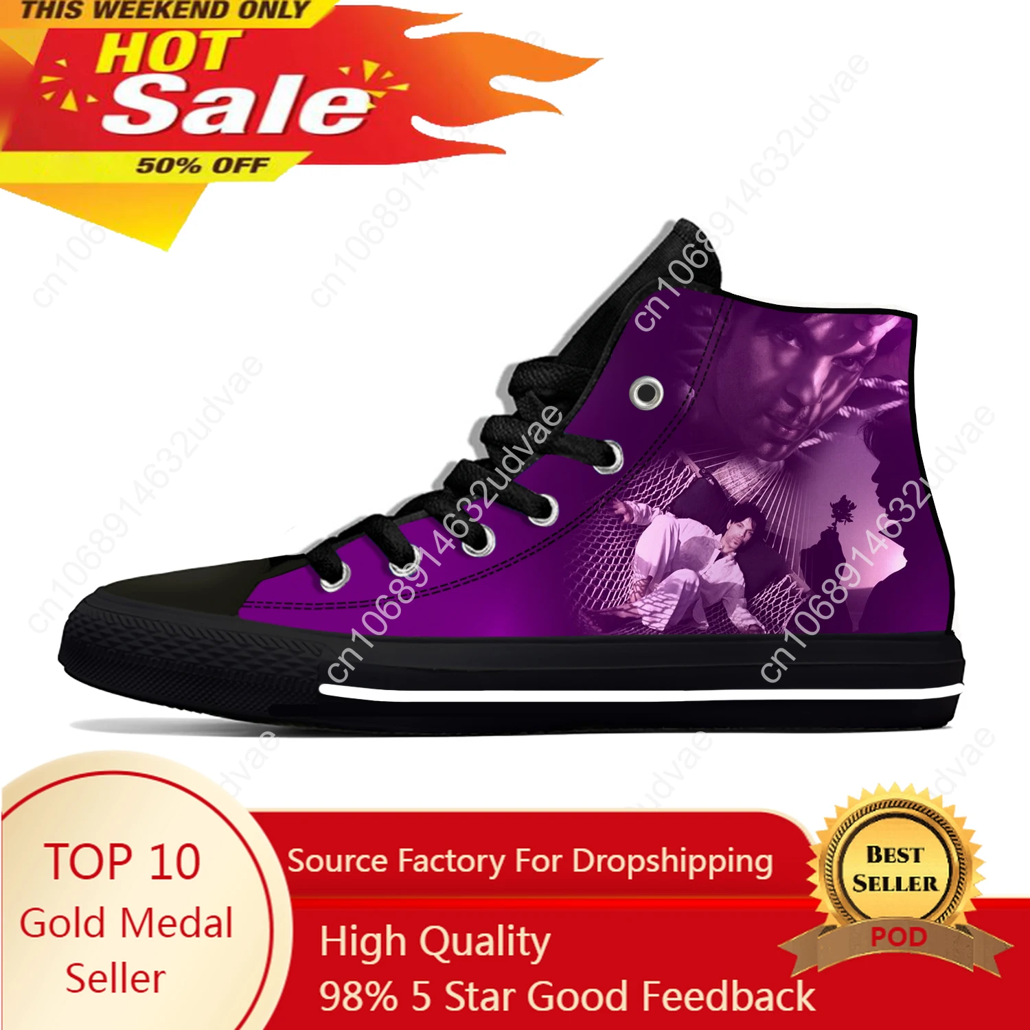 Hot Music Singer Prince Rogers Nelson Purple Rain Casual Shoes High Top Lightweight Breathable Mens Womens Teenager Sneakers