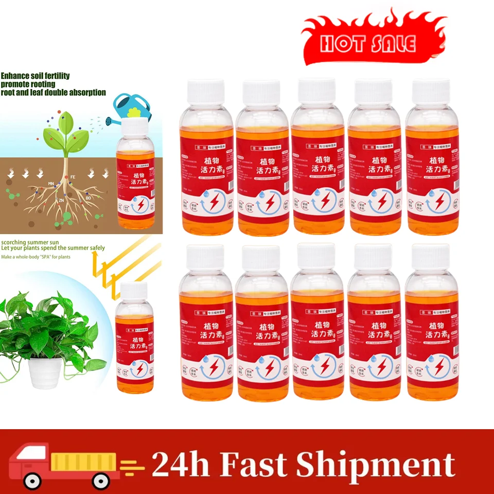 1-10 Uds. Hormona de plantas de flores que promueve avergonzado de plantas con forma de flor, raíces suculentas, fertilizante Universal en maceta verde para balcón