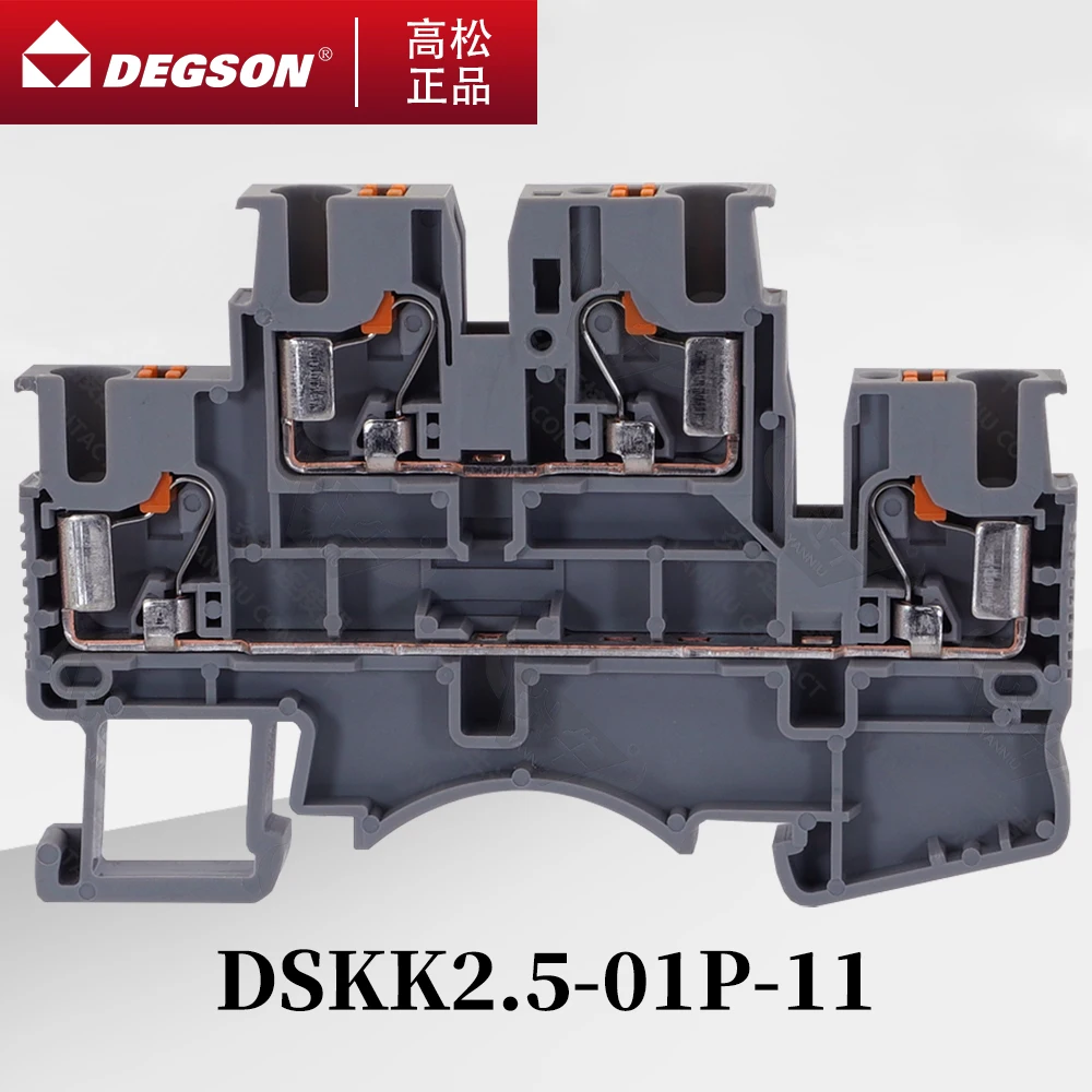 

10Pcs DEGSON D-DSKK2.5-01P-11-00ZH DSKK2.5-PE-PV-01P-1C SPRING Type DIN RAIL TERMINAL BLOCKS PHOENIX CONNECTOR PTTB2.5