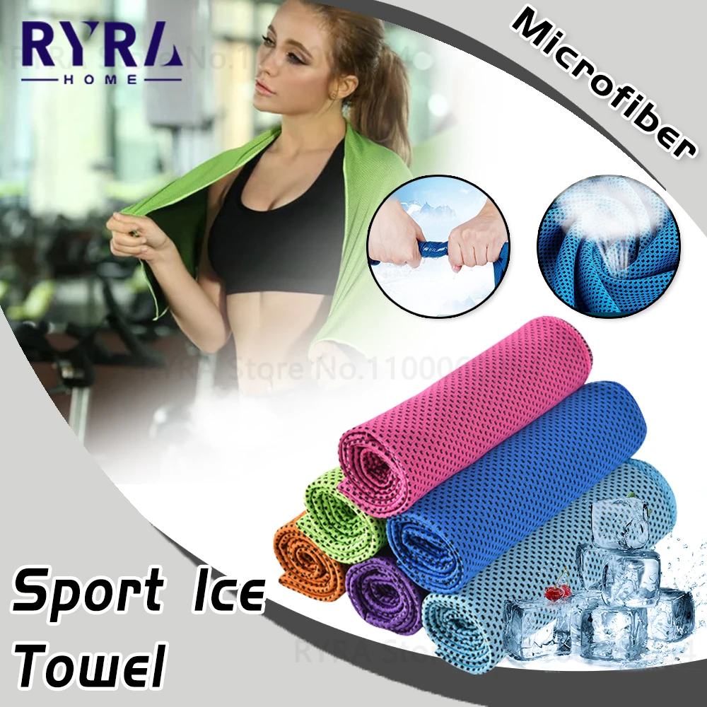 Outdoor Sport Ice Towel Rapid Instant Cooling Microfiber Quick-Dry Ice Towels Fitness Yoga Gym Running Wipe Sweat Chill Towels