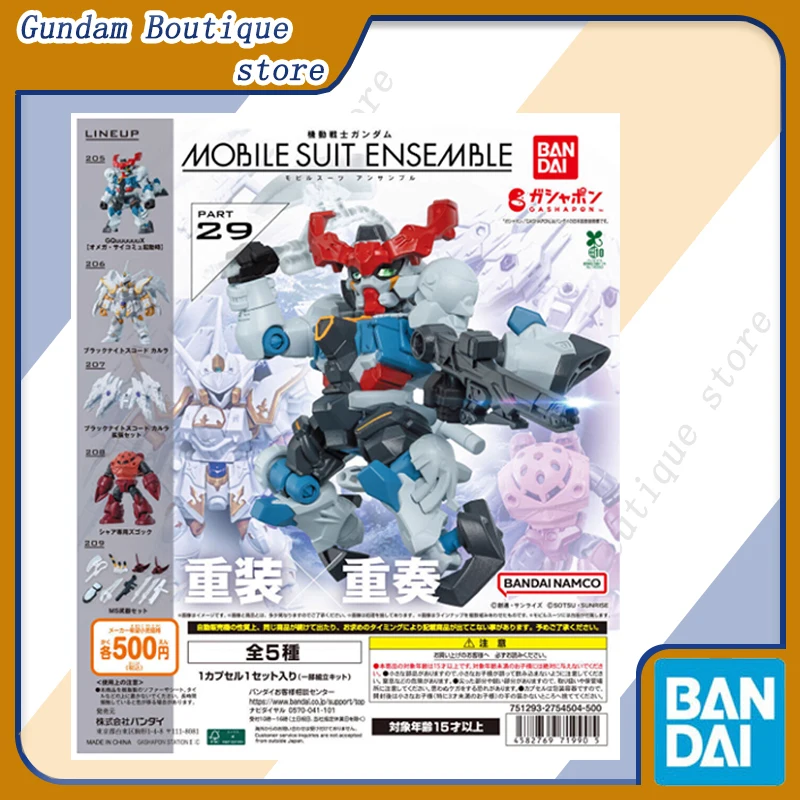 Bandai Genuino Gashapon MSE 29 GQuuuuuuX GUNDAM Z'GOK Anime Action Figure Robot Da Collezione Modello Giocattoli Ornamenti Regalo Per Bambini