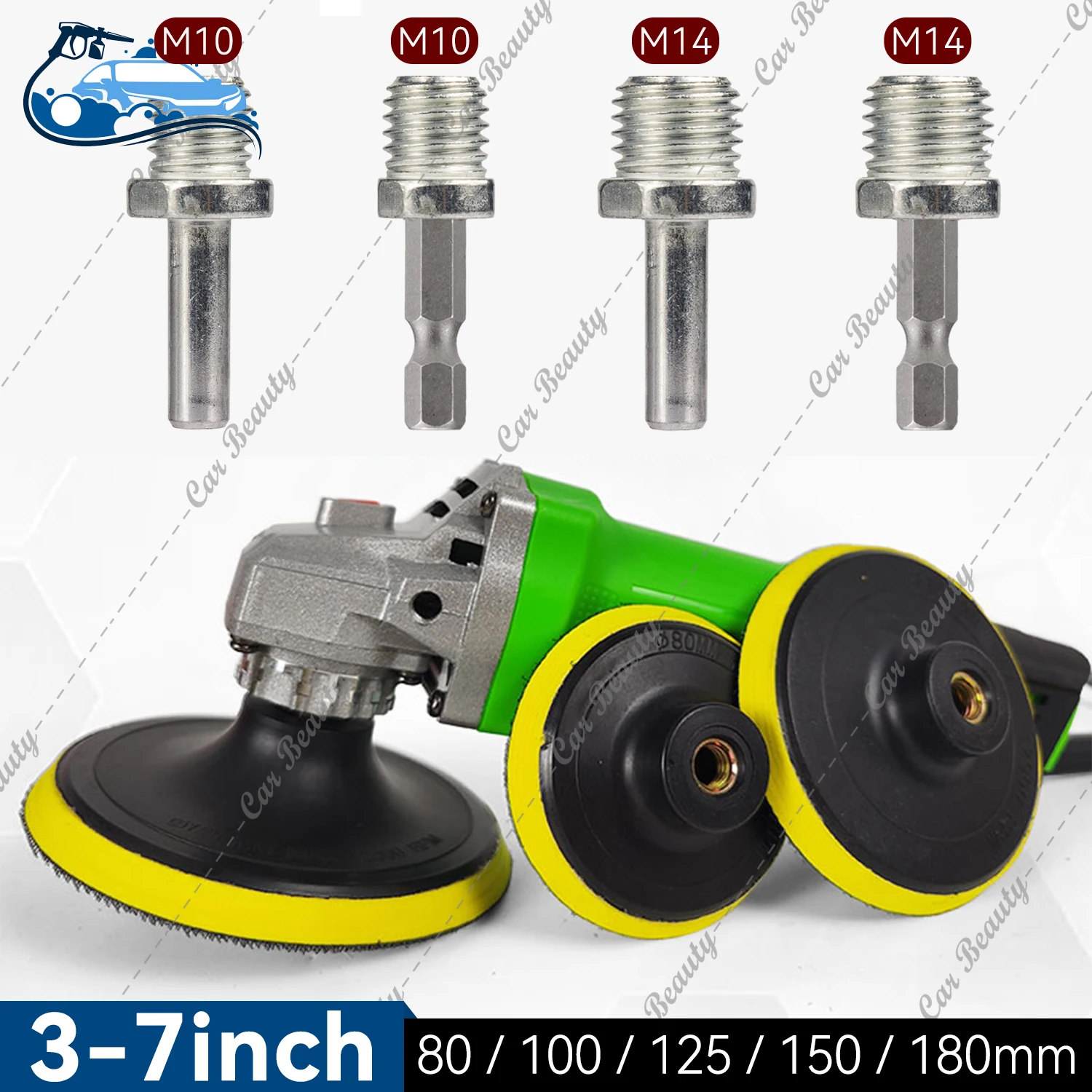 Hook and Loop Backing Pad Sanding Disc Polishing Backer Plate M0 / M14 Hex Female Thread Drill Adapter 3 4 5 6 inch