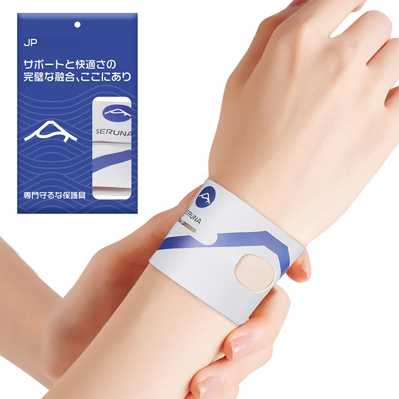 

Браслет на запястье для слез TFCC - ультратонкий регулируемый браслет для боли в локтевых болях на запястьях DRUJ Инстабиальность Повторяющее использование травм