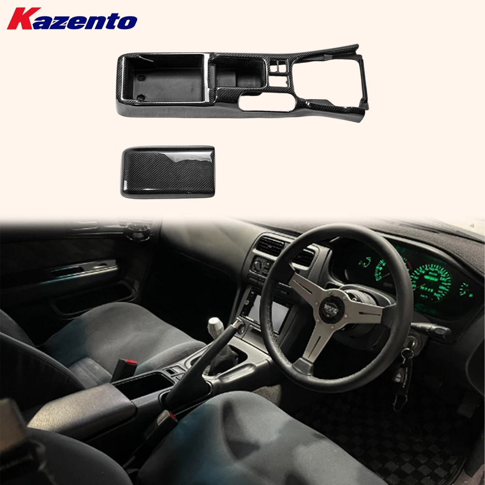 

Для Nissan Silvia S14 200SX 1993-1998 (RHD) карбоновая центральная консоль с крышкой подлокотника
