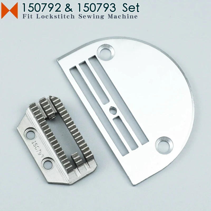 150792 (H26) + 150793 Needle Plate / Feed Dog Fit Lockstitch Sewing Machine JUKI DDL-5550 8500 Brother S7200 Typical GC0302 0303