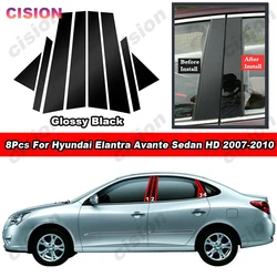 Glossy Piano Black Car Door Window Center Middle Column B Pillar Post Panel Cover Trim PC Sticker For Hyundai Elantra Avante HD