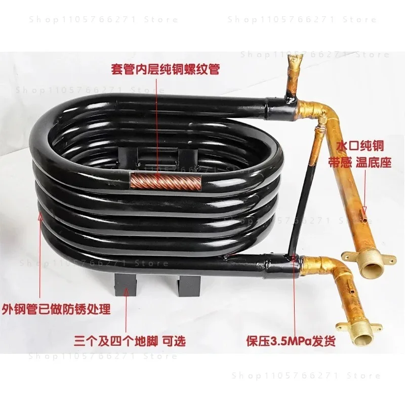 Stainless steel casing heat exchanger, air energy heat pump heat exchanger refrigeration accessories