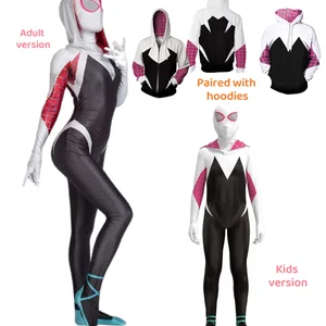 جوين سبد زي للأطفال والكبار ، قناع فتاة العنكبوت الأبيض ، أزياء هالوين نمط 3D ، زي تأثيري ، بذلة أفضل 8 زي امرأة العنكبوت مبيعا - رقم 8