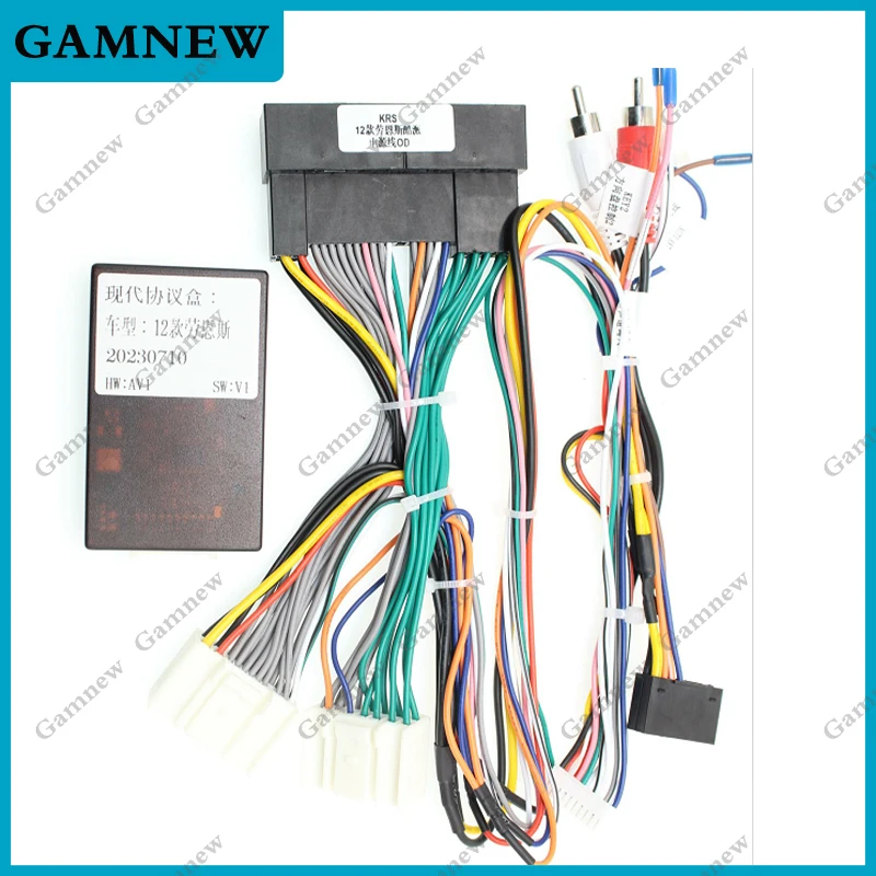 Car 16pin Wiring Harness Adapter Canbus Box Decoder Android Radio Power Cable For Hyundai Rohens Genesis Coupe 2012