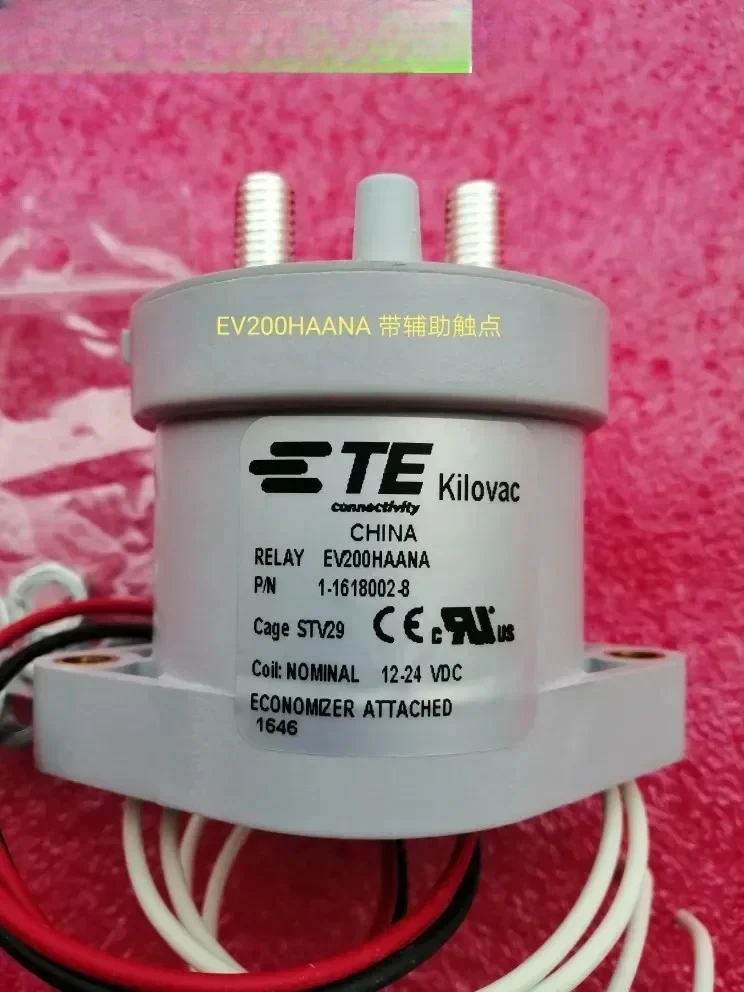 

TE Tyco 4-wire EV200HAANA new energy relay 1618002-8 high voltage DC contactor