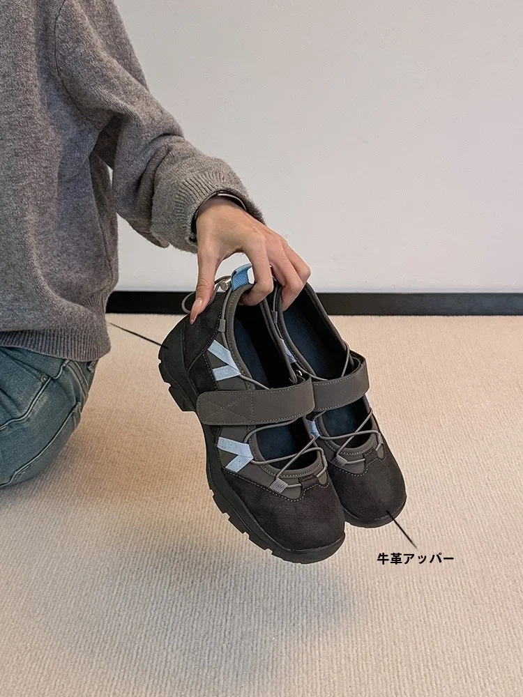 leather-version-ballet-flat-oes-women's-faion-casual-mary-janes-high-heels-7cm-inner-heightening-rubber-outsole-round-toe