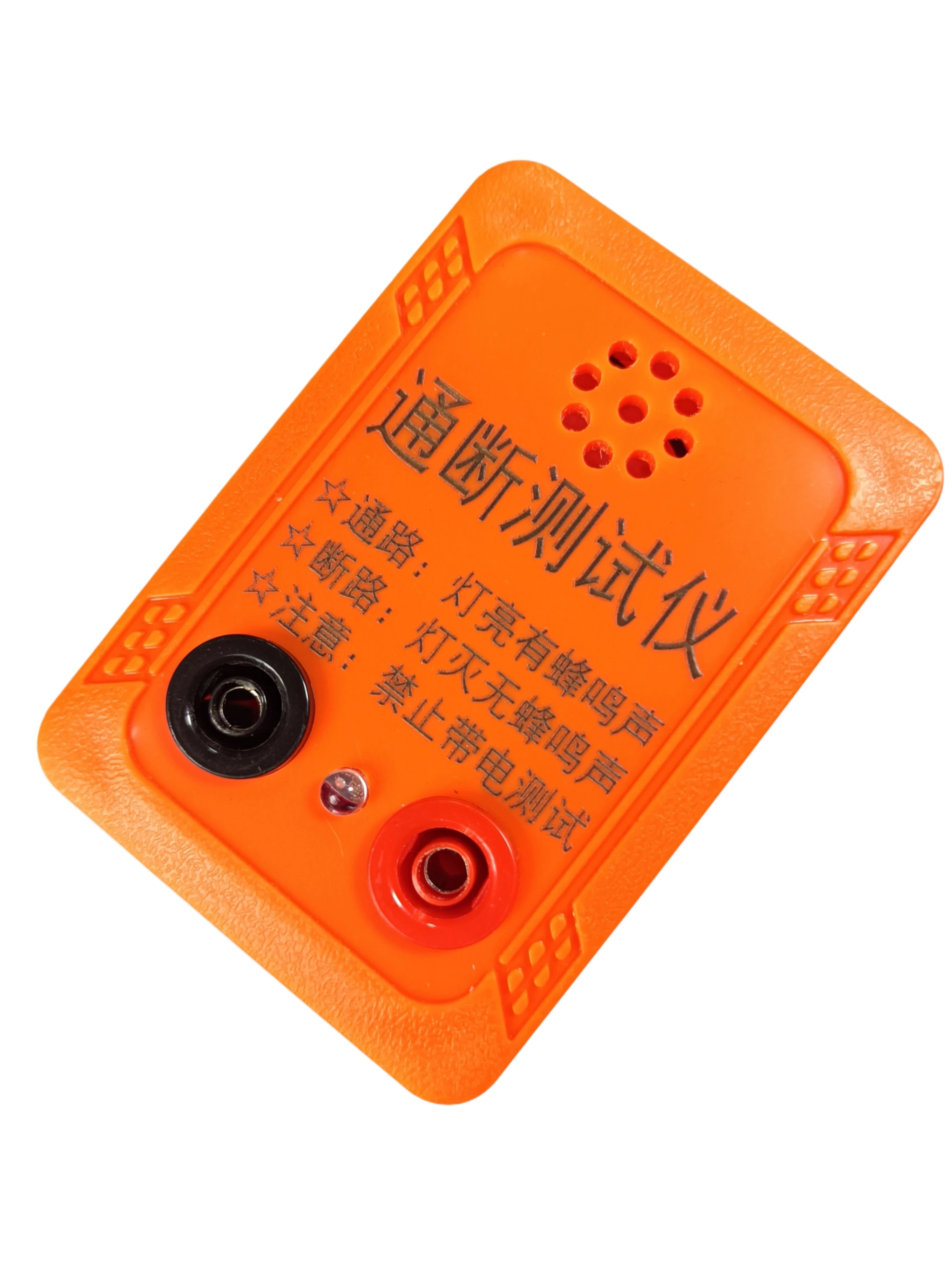 Circuit Break Buzzer Prompt, Probe Testing Instrument, Sound and Light Alarm, High Decibel Exceeding Multimeter Sound