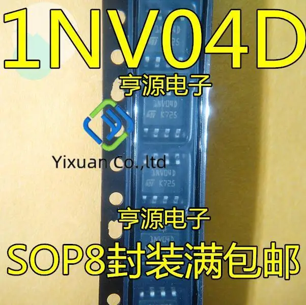 

20pcs original new VNS1NV04D 1NV04D VNS1NV04DTR-E 1NV04DP automobile computer board