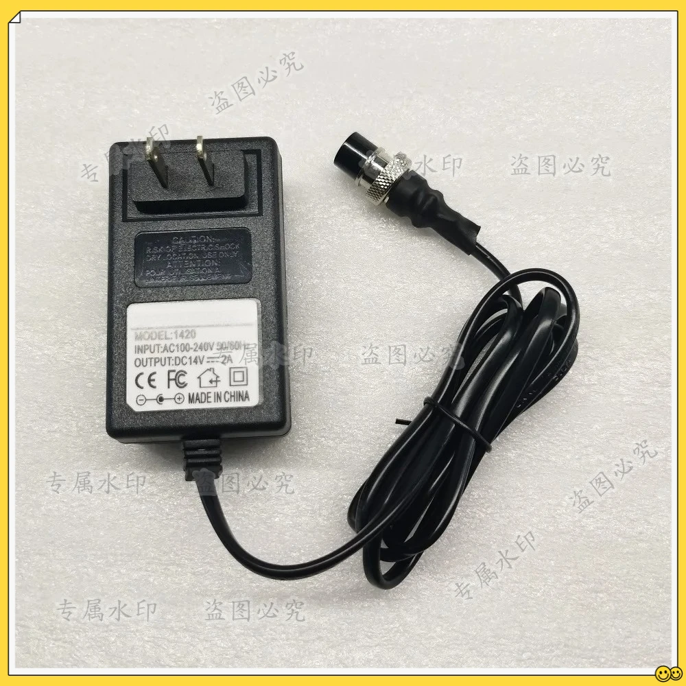 12V 2A Three Hole Aviation Jack DC Charger Power Supply