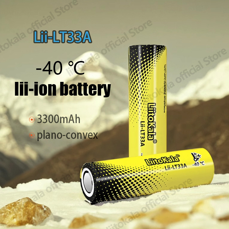  1-20PCS LiitoKala Lii-LT33A 18650 3300mah 3.7V Rechargeable Battery for -40° Low-temperature battery 